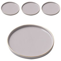 하우밍 리즈 원형접시 4p, 페일핑크, 4개