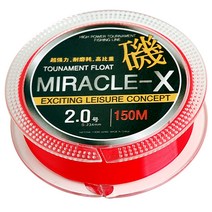 싸파 MIRACLE-X 2호 바다원줄, 150m, 1개