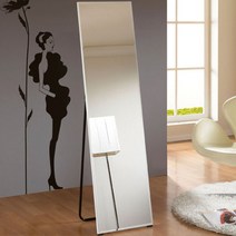 미소아이 심플 거치식 전신거울, 화이트