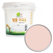 순앤수 방문 가구용 페인트 1L, 베이비에프리콧 NR1051, 1개