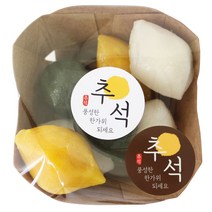 황씨네도시락 크라프트 몰드 일회용도시락 8p + OPP봉투 8p + 추석스티커 화이트 4p + 브라운 4p, 1세트