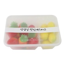 황씨네도시락 PP 내열 도시락 높은2칸 8p + 캘리 선생님맛있게드세요 띠스티커 화이트 8p, 1세트
