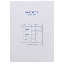 퍼니메이드 헬로 아이엠 다이어리 노트, 데일리