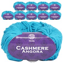 연일섬유 캐시미어 앙고라 프리미엄 뜨개실 10p, 토파즈, 10개