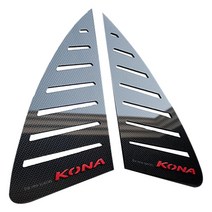 카이만 카본스타일 C필러 스포츠플레이트 스트라이프 레드, 코나