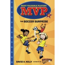 MVP #2: The Soccer Surprise Paperback, Random House Books for Young Readers