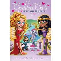 Aphrodite the Diva Paperback, Aladdin Paperbacks