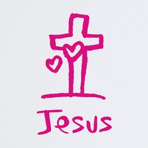 1AM 캘리그라피 인테리어 포인트 스티커 십자가 Jesus, 분홍