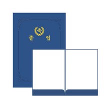 우진 축졸업 거치식 종이상장케이스 350g 21.4 x 30.3cm, 청색, 10개입