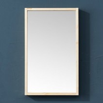 제우스가구 650 벽거울, 원목레드파인