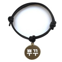 펫츠룩 굿모닝 블랙 반려동물 목걸이 M + 메탈원형 팬던트 M, 골드(뿌꾸), 1개