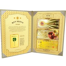 럭키심볼 행운의 네잎클로버 생화 + 황금지폐 3종 + 속지 2p + 금장 금펄케이스, 부자기원