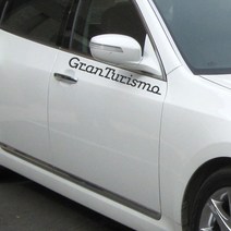 그리드 GT 자동차데칼스티커 10076 다크그레이-60cm 10076