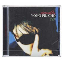 조용필 - Eternally 16집 재발매, 1CD