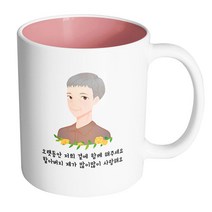 핸드팩토리 플라워라인할아버지 오랫동안 저희 곁에 함께 해주세요 할아버지 제가 많이많이 사랑해요 머그컵, 내부 파스텔 핑크, 1개
