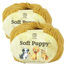 소프트퍼피 뜨개실, 54번 겨자, 2개입