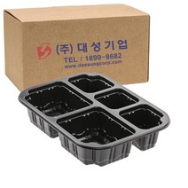 쿡앤락 일회용 실링용기 5칸 검정 700ml 몸통, 600개입, 1개