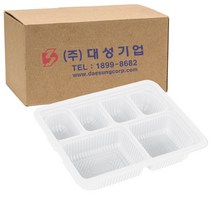 쿡앤락 성형 미니 도시락 6칸 백색 세트, 200개입, 1개
