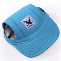 비케이 강아지 야구 모자, 3