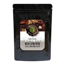 성보식품 울금 강황 분말 인도산, 150g, 1개