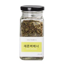 빅토리아 레드 레몬 버베너 허브티, 20g, 1개