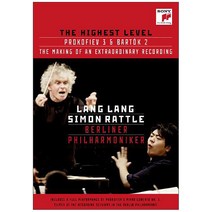 DVD The Highest Level - 프로코피예프 피아노 협주곡 3번 & 다큐멘터리 - 랑 랑/사이먼 래틀/베를린 필하모닉 오케스트라 수입반, 1CD