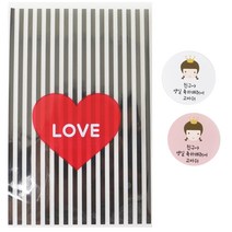 황씨네도시락 쿠키포장 하트봉투 블랙 30p + 스티커 왕관걸 30p, 1세트