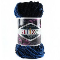 마마니트 패션 뜨개실, 5569 블루혼합