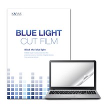 카라스 블루라이트컷 ASUS GL753VD 시리즈용 액정보호필름, 17.3in, 1개