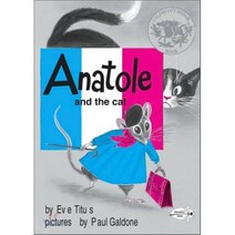 Anatole and the Cat UnA/E, Dragonfly Books