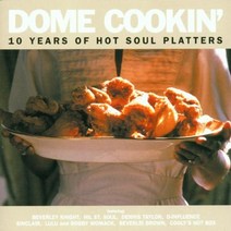 VARIOUS - DOME COOKIN`/ 10 YEARS OF HOT SOUL PLATTERS 영국수입반, 1CD