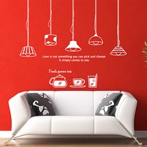 디자인수풀 그래픽 포인트스티커 심플 브라더램프 05, 화이트