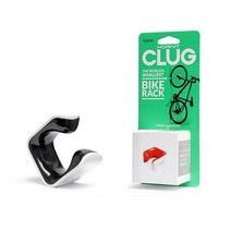 HORNIT CLUG 자전거 거치대 하이브리드용, 블랙 + 화이트