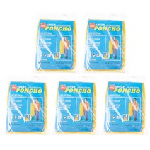 에이비엠 일회용 우의 5p