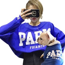 노랜드 PARIS 강아지 견주 커플옷, 블루