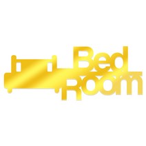 쿠 홈 인테리어 아크릴 도어사인 20 부착형, 금경