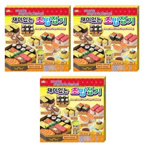 칼라팬시 재미있는 초밥접기 33p, 3세트