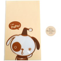 황씨네도시락 비접착 야미봉투 강아지 100p + 크라원형 스티커 친구야 생일축하해줘서 고마워 100p, 1세트