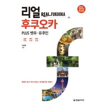 베이식스 C타입 노트북 휴대폰용 유선 이더넷 컨버터 B1E1