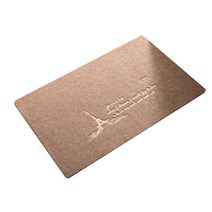 앤티스 가정용 플로어 매트 미니에펠탑, 브라운