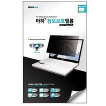 마하플러스 정보보호필름 21.5인치용 MPF 21.5W9, 1개