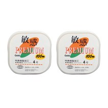 싸파 오릭스 프리미엄 민감 낚시줄 2p, 골드