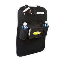 폰슈 차량용 수납함 블랙, 1개