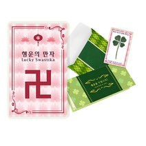 럭키심볼 행운의 네잎클로버 생화 고급카드세트, 행운의 만자, 2세트