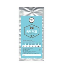 퐁당커피 EXPRESS 100, 프렌치프레스, 1000g