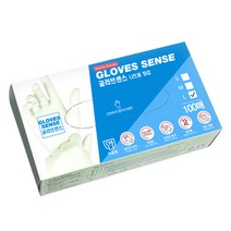 글러브센스 니트릴 장갑 L 화이트, 100개, 1개