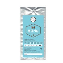 퐁당커피 코스타리카 SHB 산타라우라 원두, 프렌치프레스, 500g