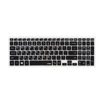 파인피아 삼성 노트북용 문자인쇄 칼라 키스킨 SS20번 / 삼성 NT301E5K / NT300E5L / NT301E5L / NT300E5M, 블랙, 1개