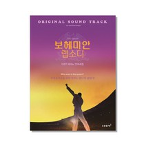 더블유랩 빅커버 쿠션 파운데이션 25g 본품, 23호, 1개