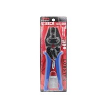 로브스터 압착기 AK-112MA, 1, 1